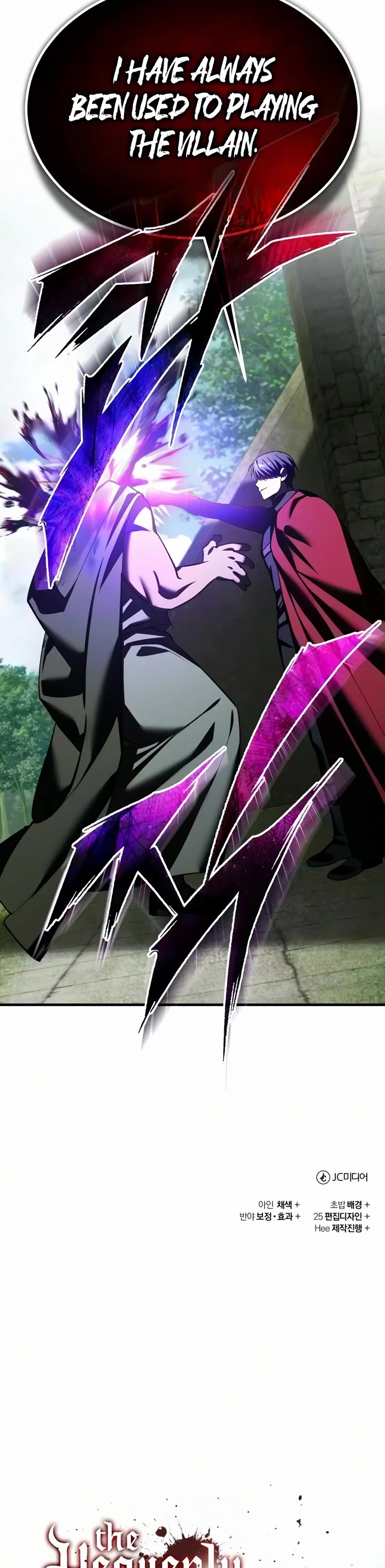 The Heavenly Demon Can't Live a Normal Life Chapter 209 page 52 - Chapter 209: The Truth Revealed