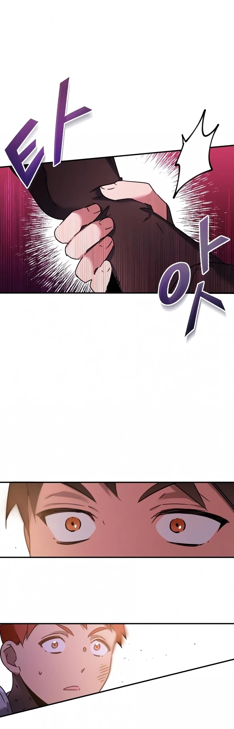 The Heavenly Demon Can't Live a Normal Life Chapter 21 page 15 - Chapter 21