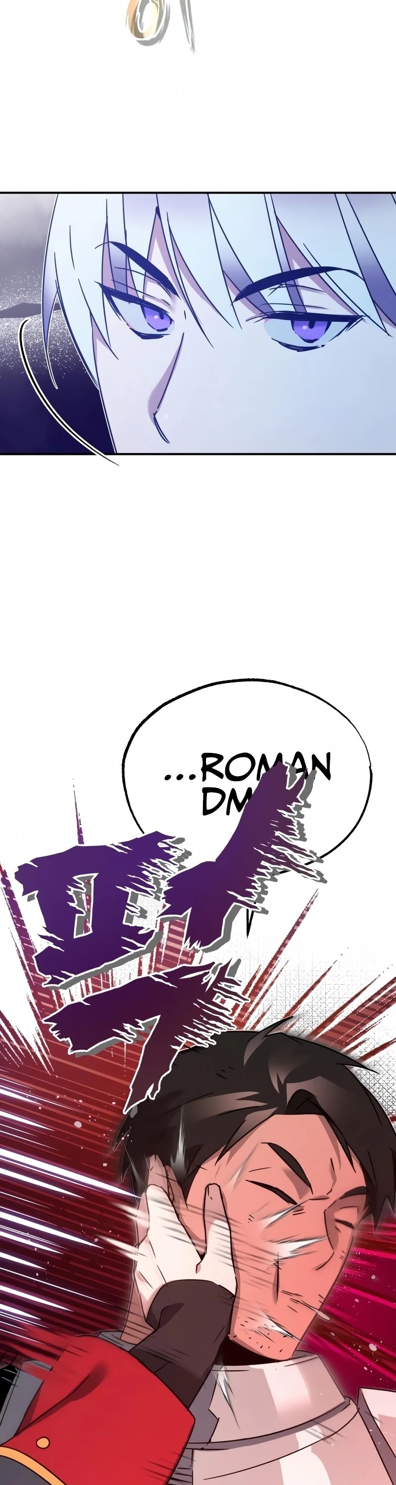 The Heavenly Demon Can't Live a Normal Life Chapter 21 page 17 - Chapter 21