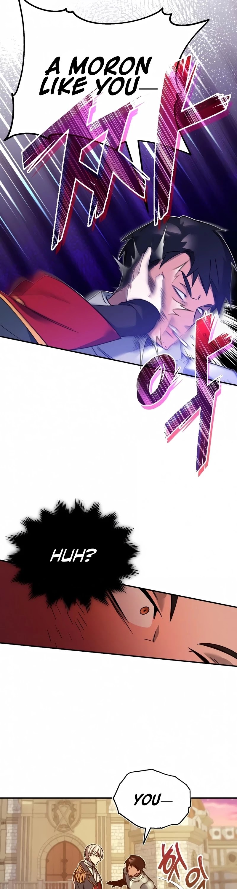 The Heavenly Demon Can't Live a Normal Life Chapter 21 page 19 - Chapter 21