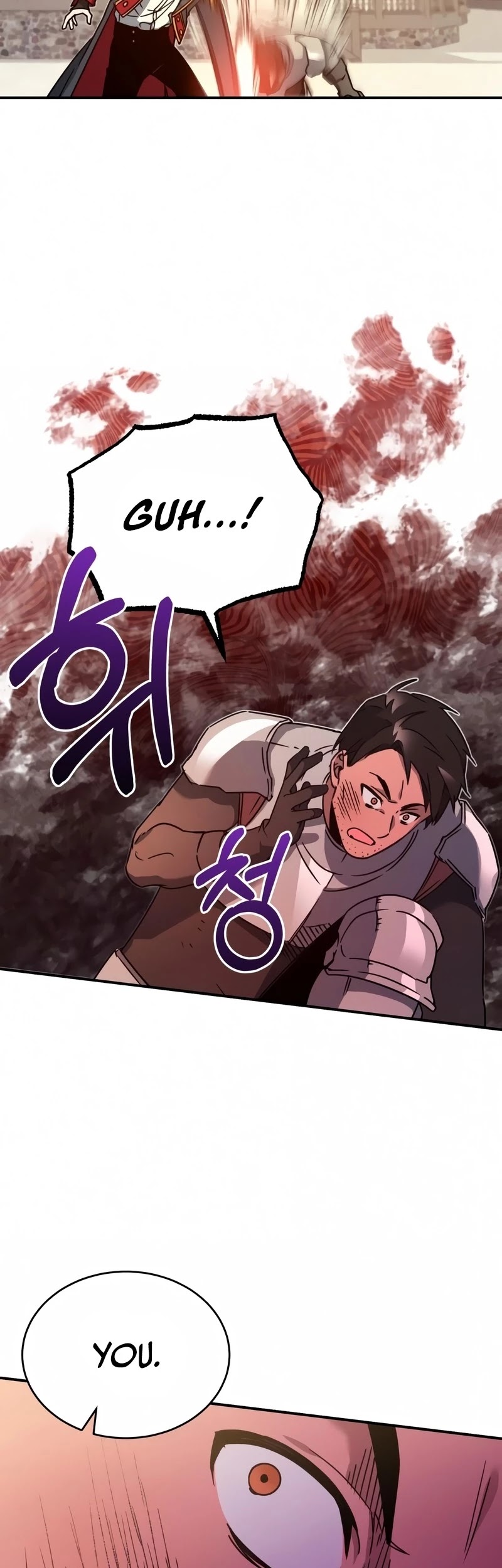 The Heavenly Demon Can't Live a Normal Life Chapter 21 page 21 - Chapter 21