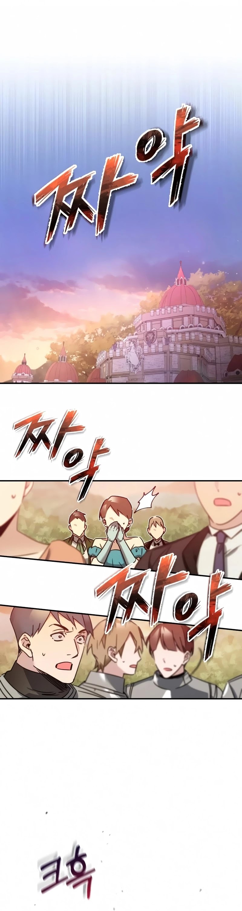 The Heavenly Demon Can't Live a Normal Life Chapter 21 page 38 - Chapter 21
