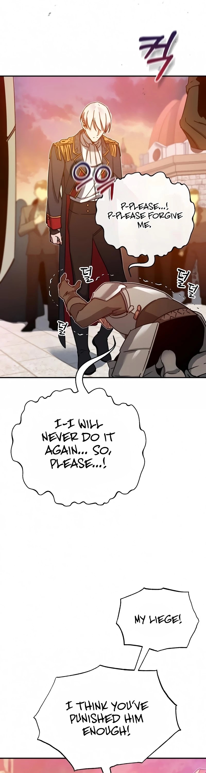 The Heavenly Demon Can't Live a Normal Life Chapter 21 page 39 - Chapter 21