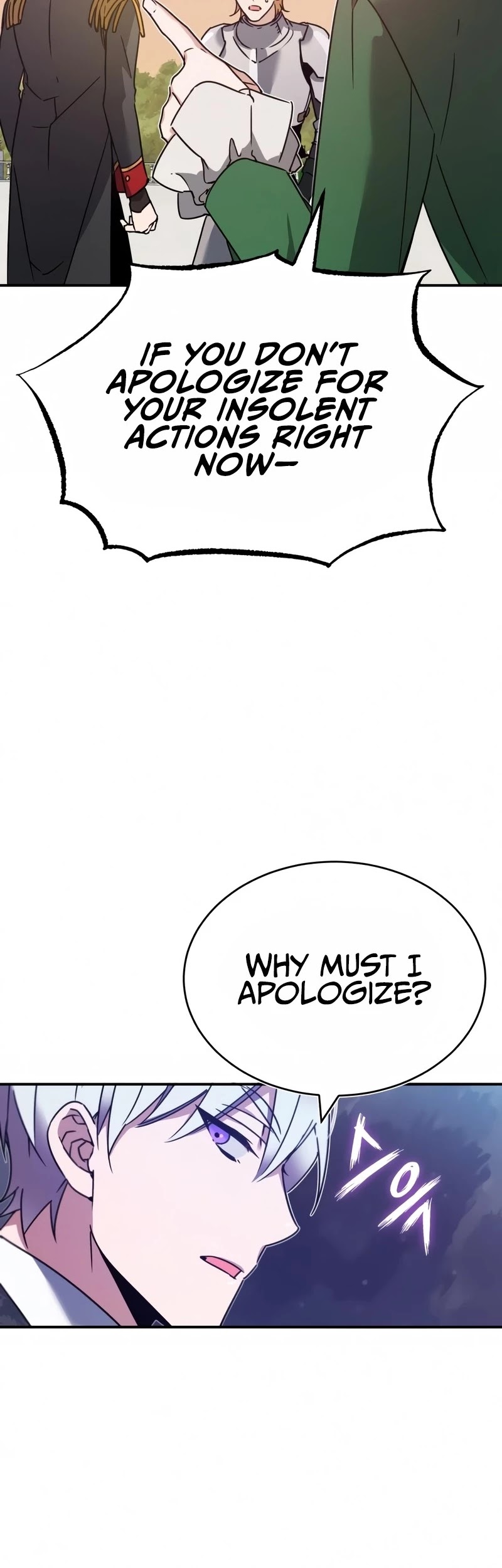 The Heavenly Demon Can't Live a Normal Life Chapter 21 page 43 - Chapter 21