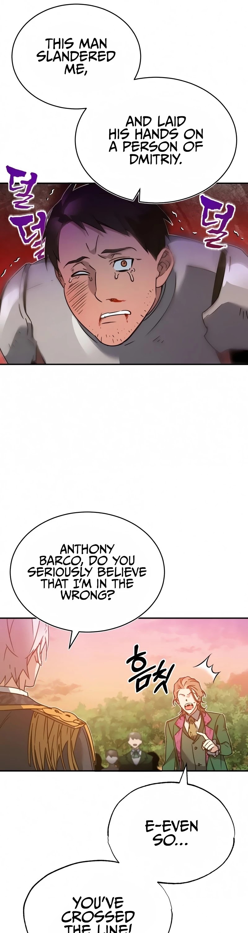 The Heavenly Demon Can't Live a Normal Life Chapter 21 page 44 - Chapter 21
