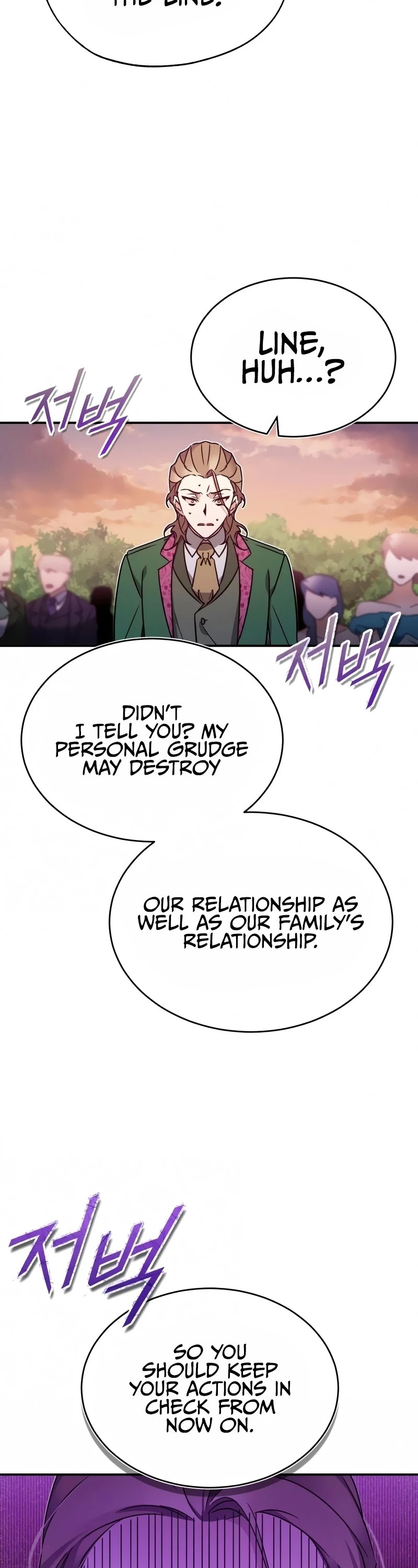 The Heavenly Demon Can't Live a Normal Life Chapter 21 page 45 - Chapter 21