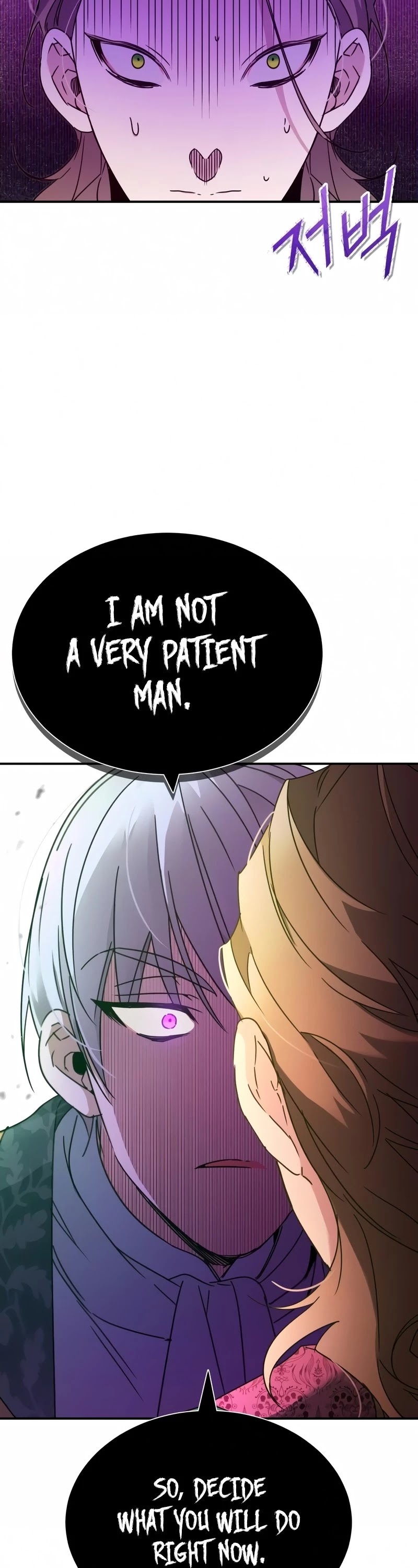 The Heavenly Demon Can't Live a Normal Life Chapter 21 page 46 - Chapter 21