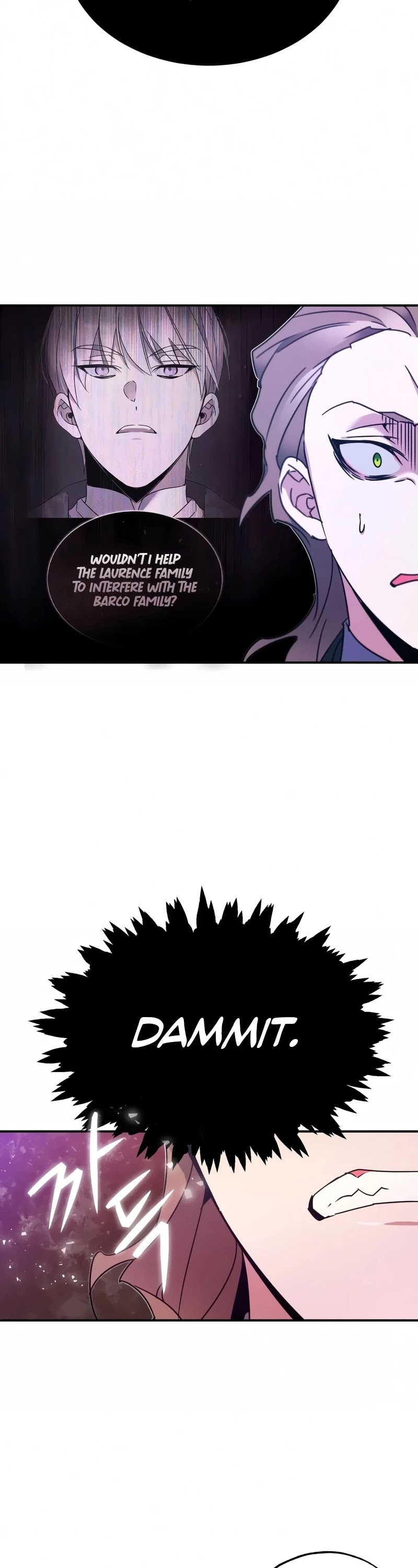 The Heavenly Demon Can't Live a Normal Life Chapter 21 page 47 - Chapter 21