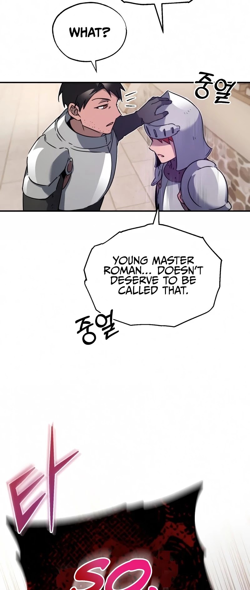 The Heavenly Demon Can't Live a Normal Life Chapter 21 page 7 - Chapter 21