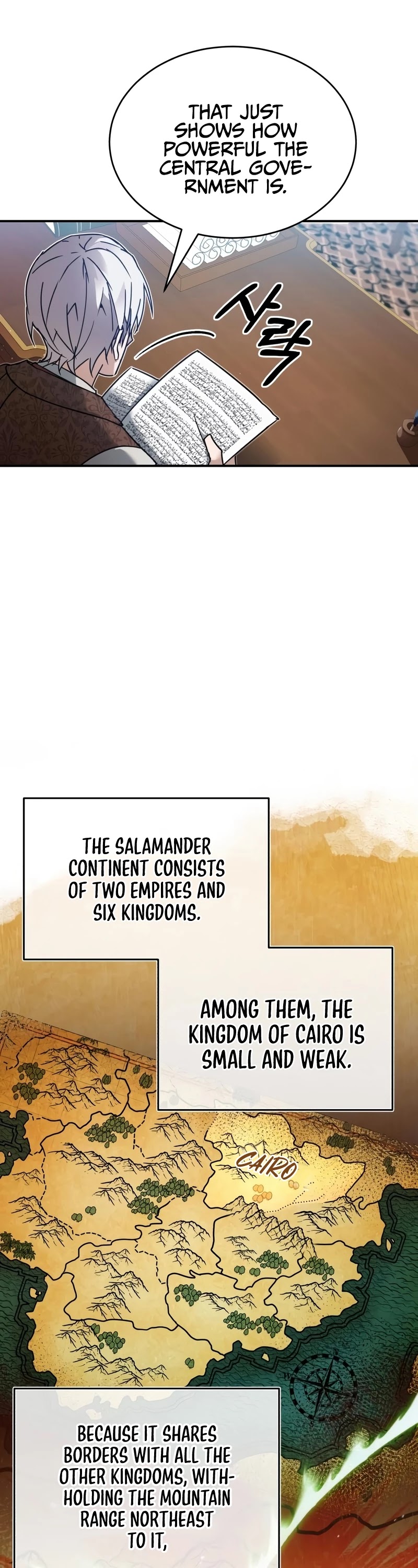 The Heavenly Demon Can't Live a Normal Life Chapter 22 page 15 - Chapter 22