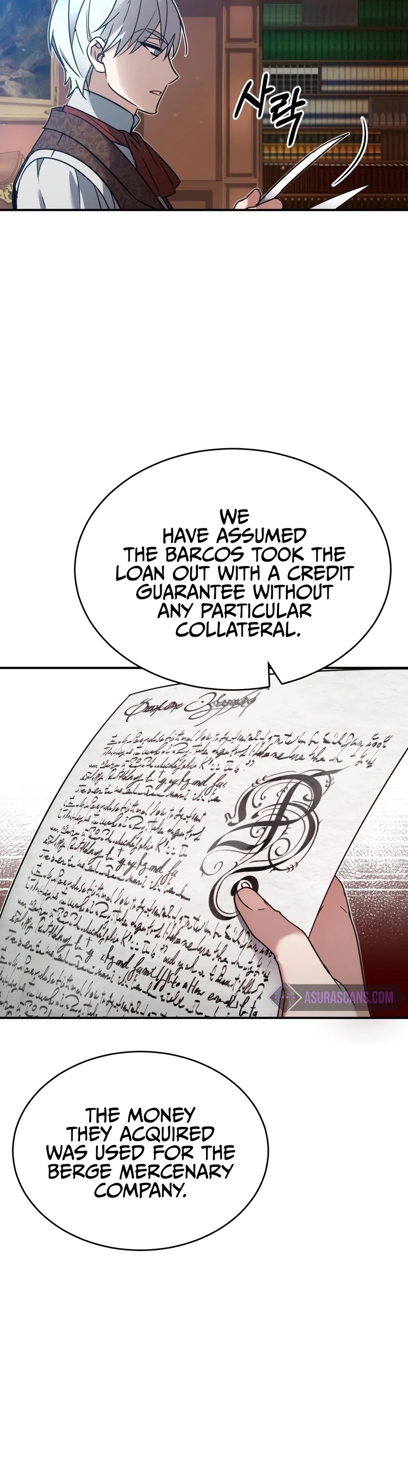 The Heavenly Demon Can't Live a Normal Life Chapter 22 page 20 - Chapter 22