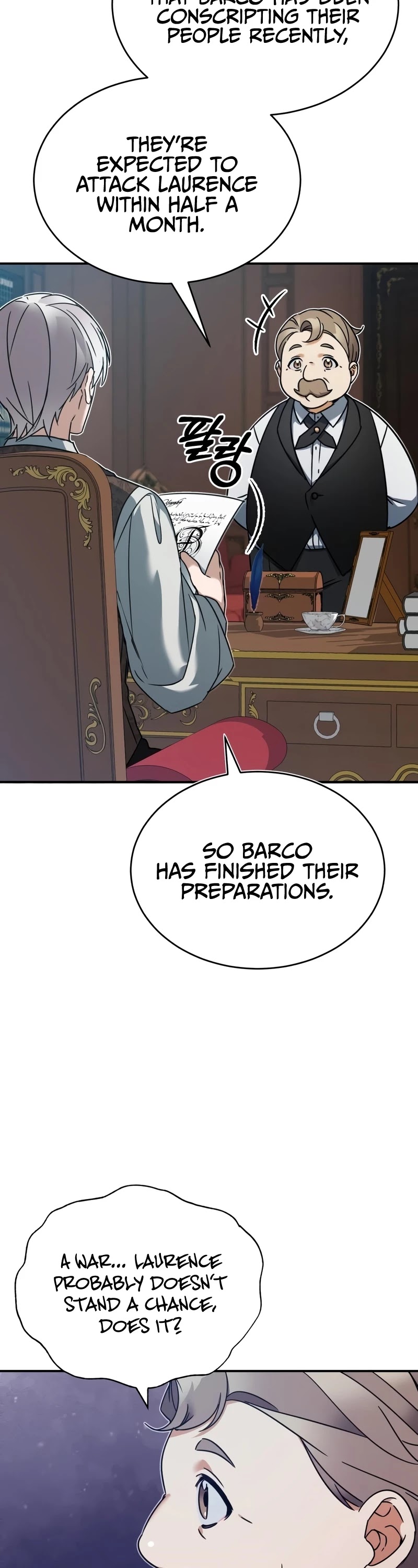 The Heavenly Demon Can't Live a Normal Life Chapter 22 page 22 - Chapter 22