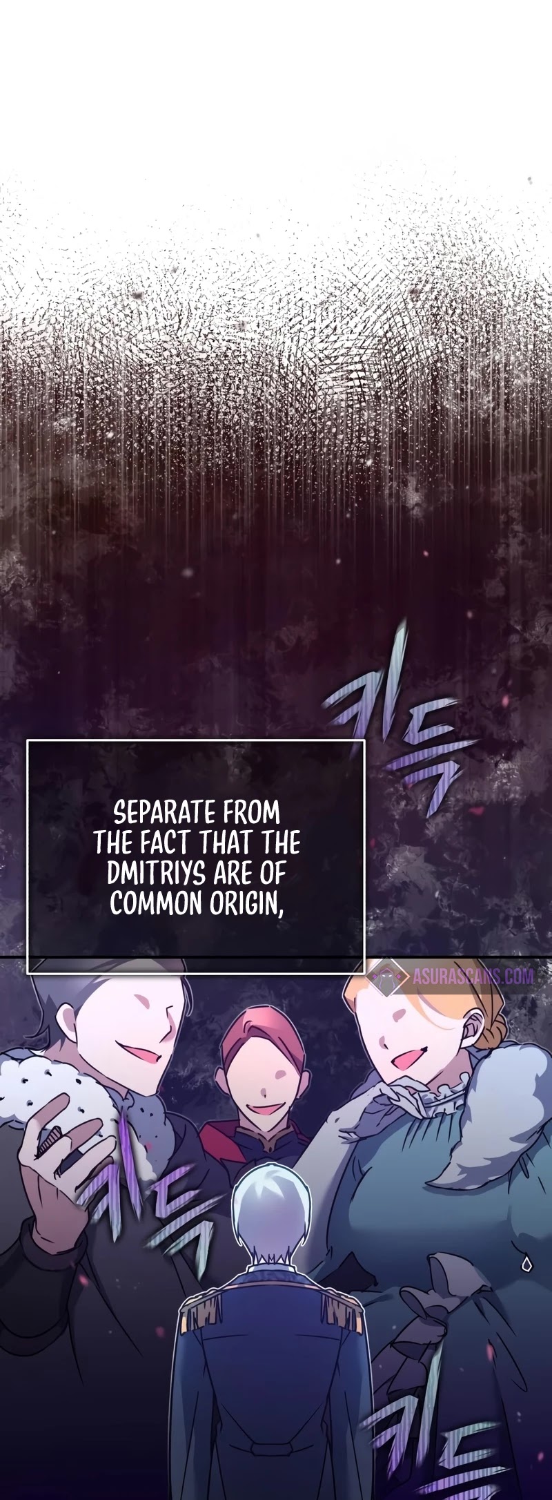 The Heavenly Demon Can't Live a Normal Life Chapter 22 page 26 - Chapter 22