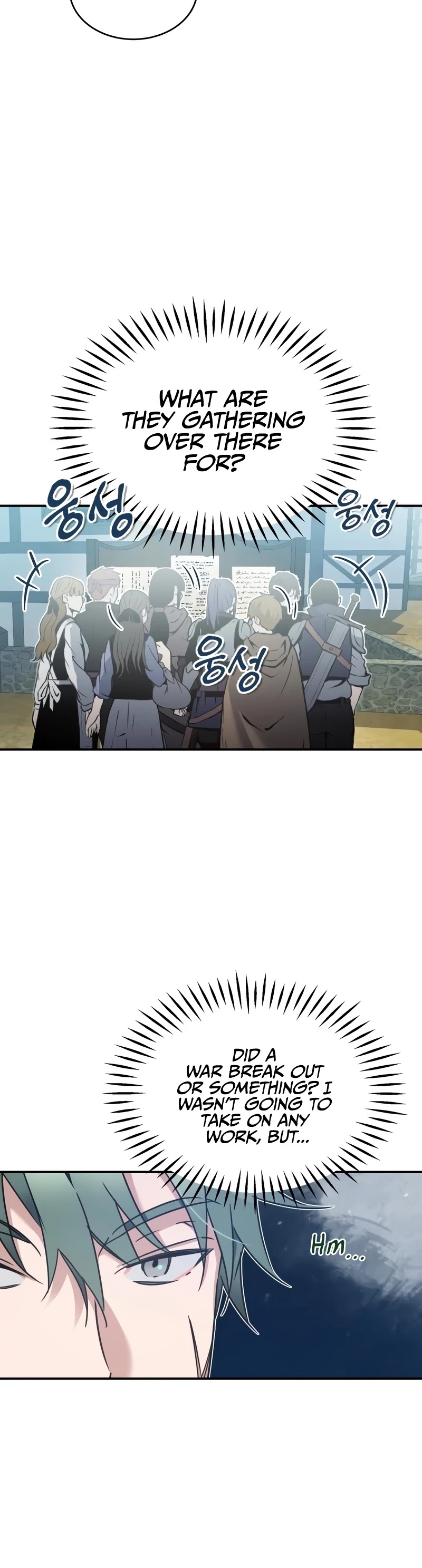 The Heavenly Demon Can't Live a Normal Life Chapter 22 page 39 - Chapter 22