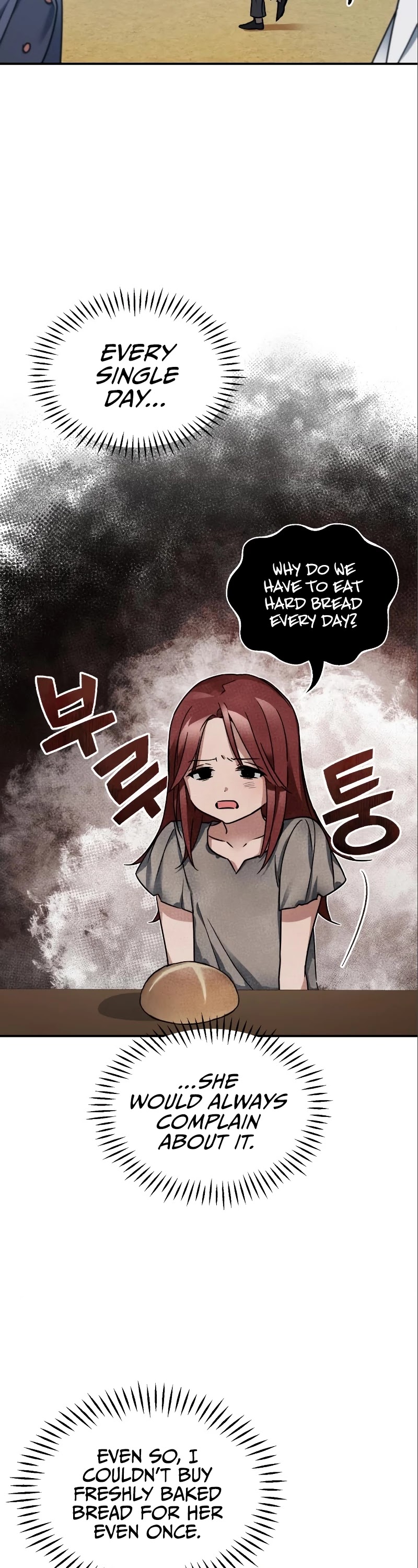 The Heavenly Demon Can't Live a Normal Life Chapter 23 page 13 - Chapter 23
