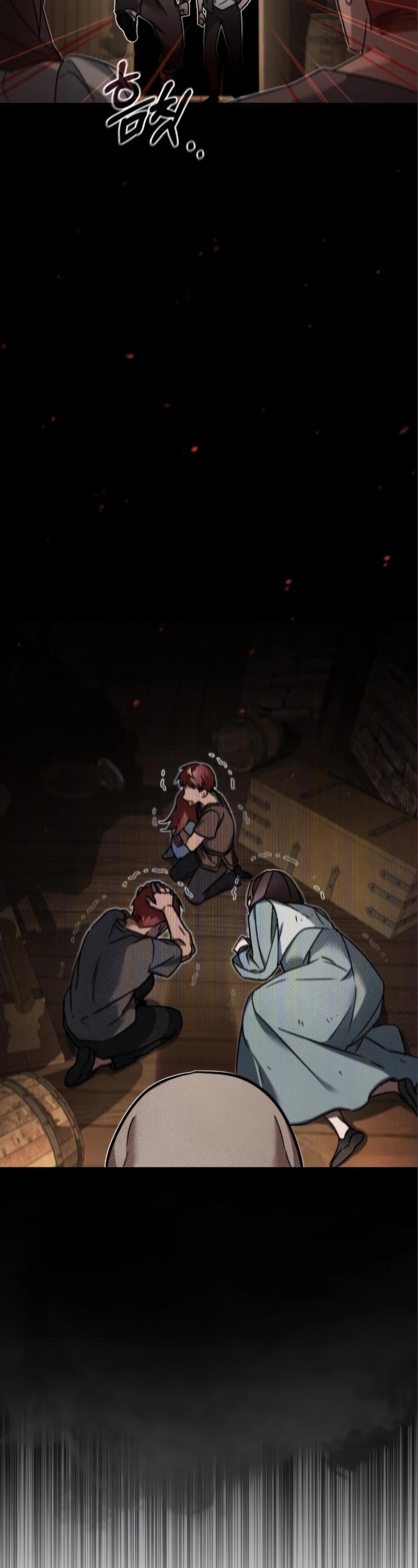 The Heavenly Demon Can't Live a Normal Life Chapter 23 page 15 - Chapter 23