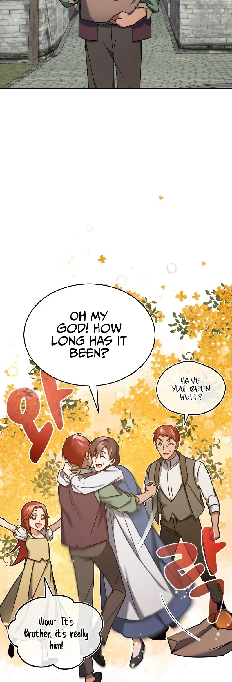 The Heavenly Demon Can't Live a Normal Life Chapter 23 page 22 - Chapter 23