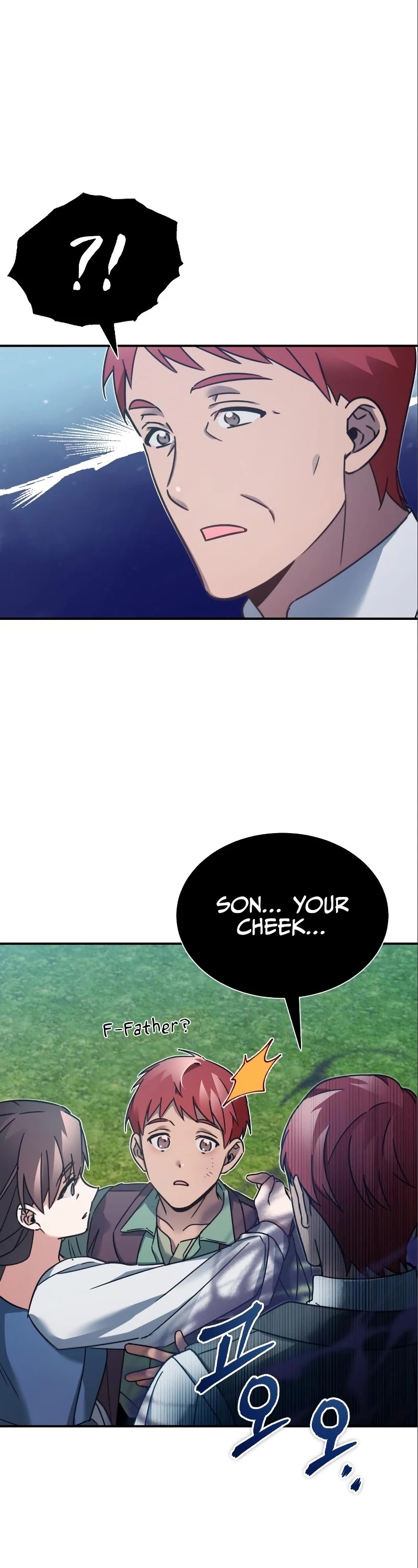 The Heavenly Demon Can't Live a Normal Life Chapter 23 page 26 - Chapter 23