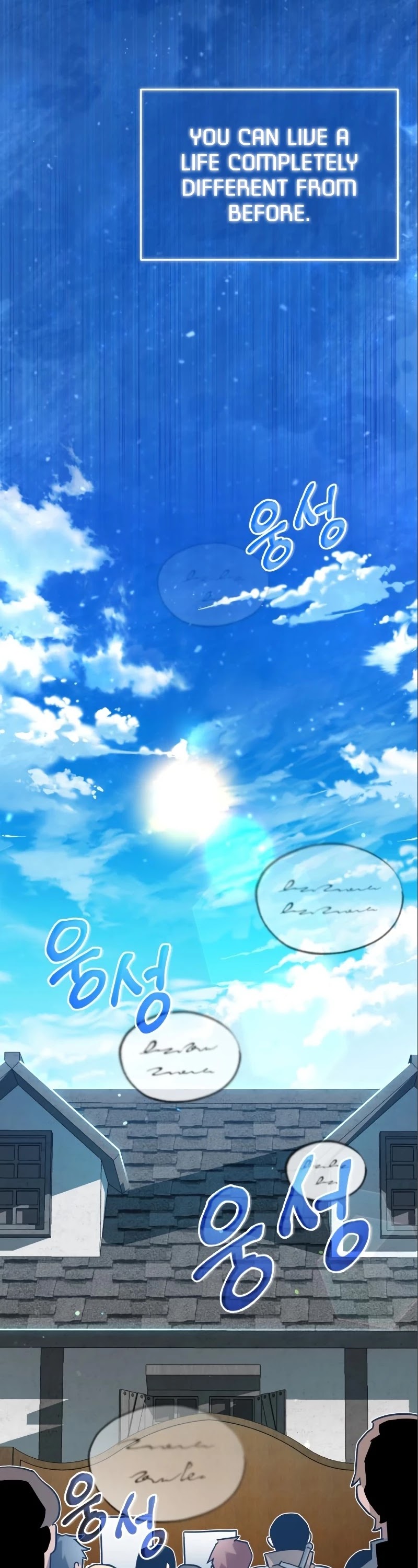 The Heavenly Demon Can't Live a Normal Life Chapter 23 page 37 - Chapter 23