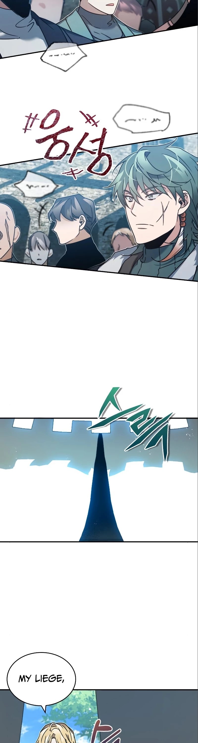 The Heavenly Demon Can't Live a Normal Life Chapter 23 page 54 - Chapter 23