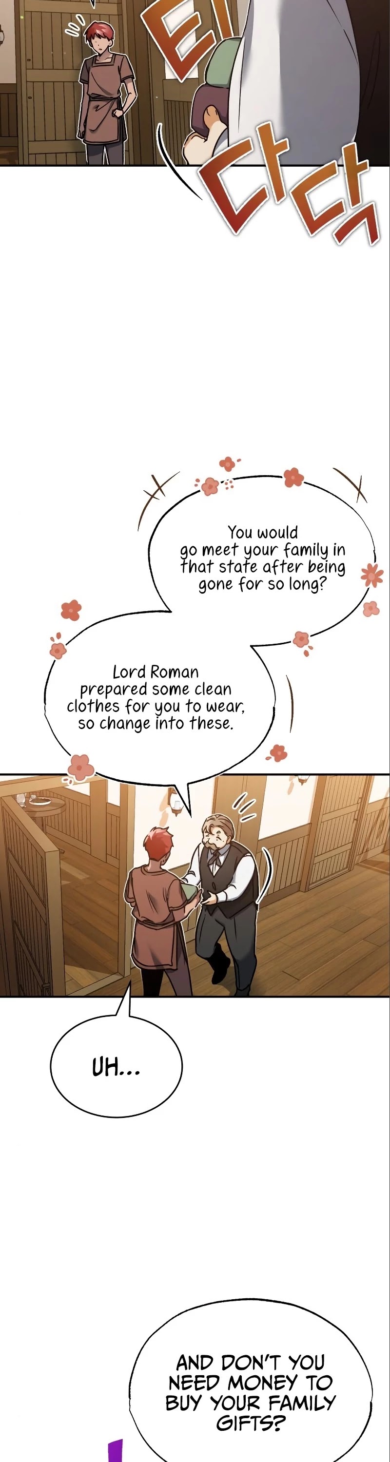 The Heavenly Demon Can't Live a Normal Life Chapter 23 page 7 - Chapter 23