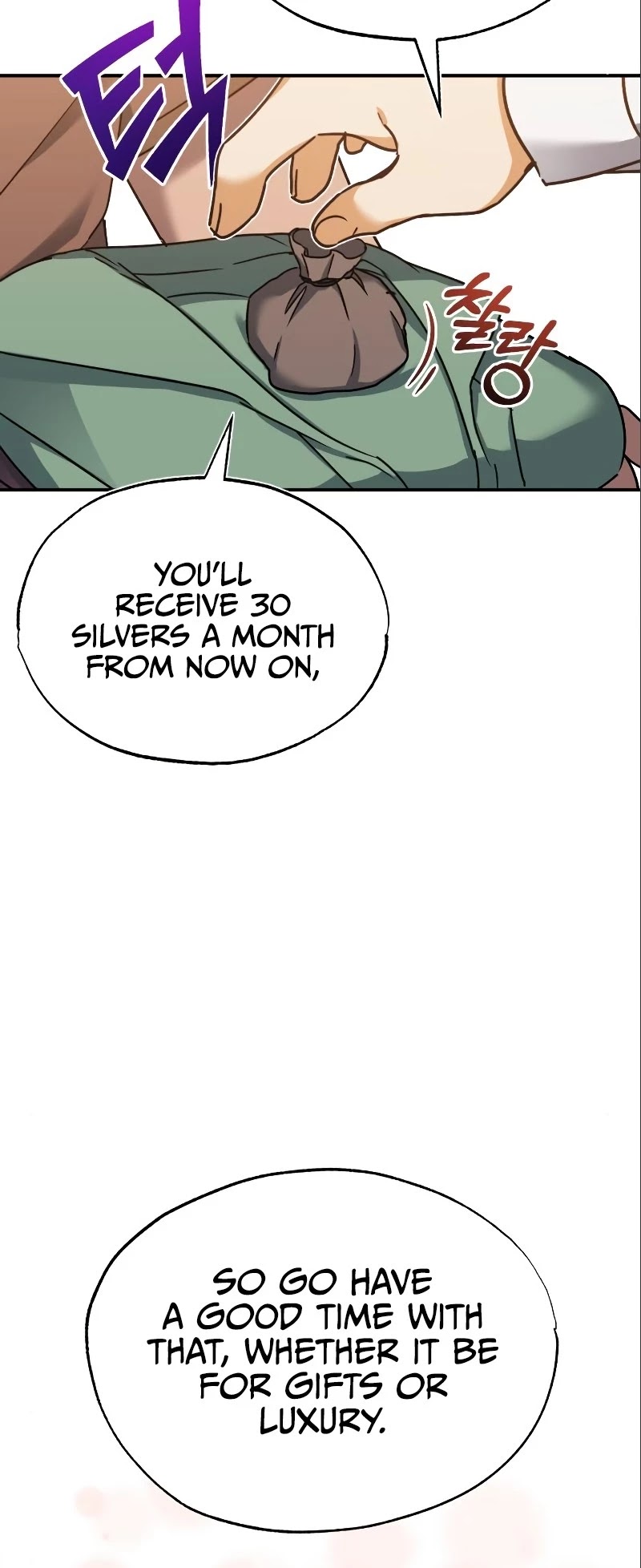The Heavenly Demon Can't Live a Normal Life Chapter 23 page 8 - Chapter 23