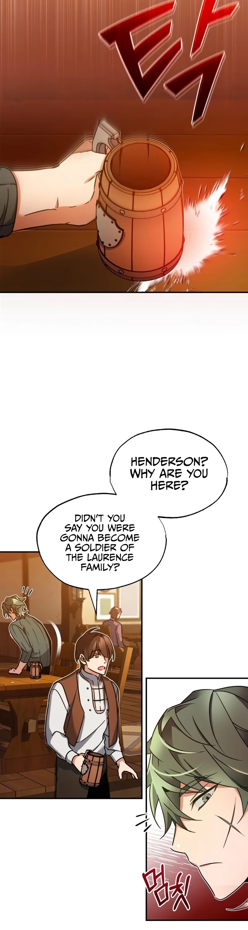 The Heavenly Demon Can't Live a Normal Life Chapter 24 page 11 - Chapter 24