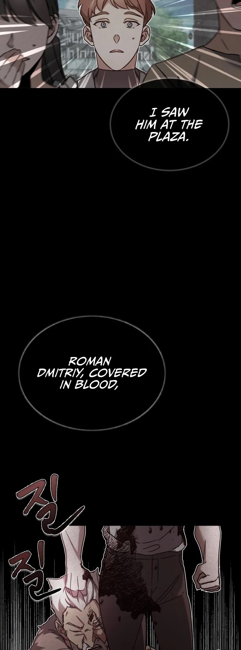 The Heavenly Demon Can't Live a Normal Life Chapter 24 page 14 - Chapter 24