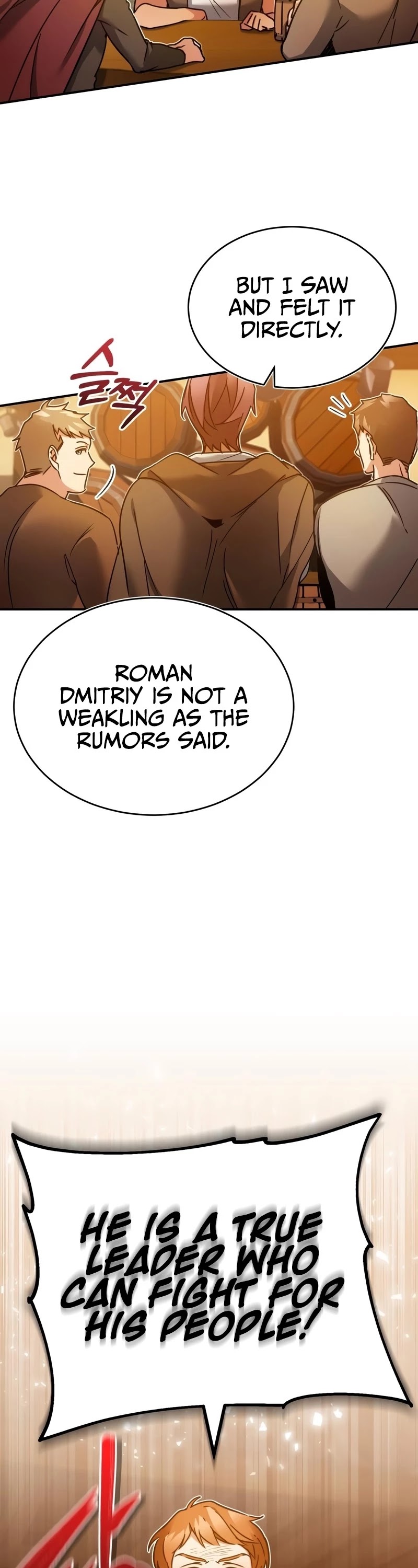 The Heavenly Demon Can't Live a Normal Life Chapter 24 page 18 - Chapter 24