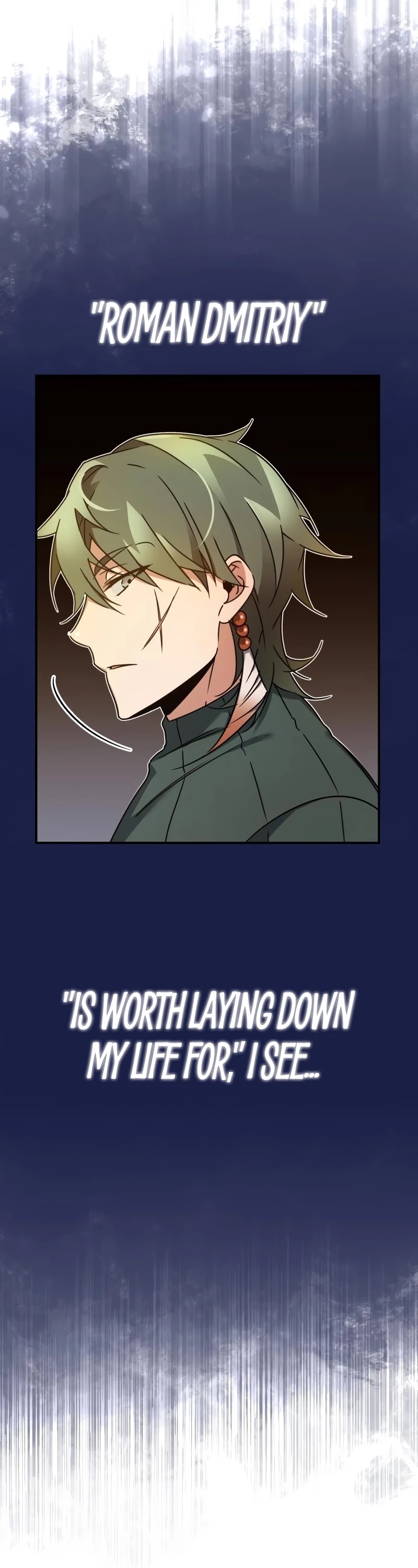 The Heavenly Demon Can't Live a Normal Life Chapter 24 page 20 - Chapter 24
