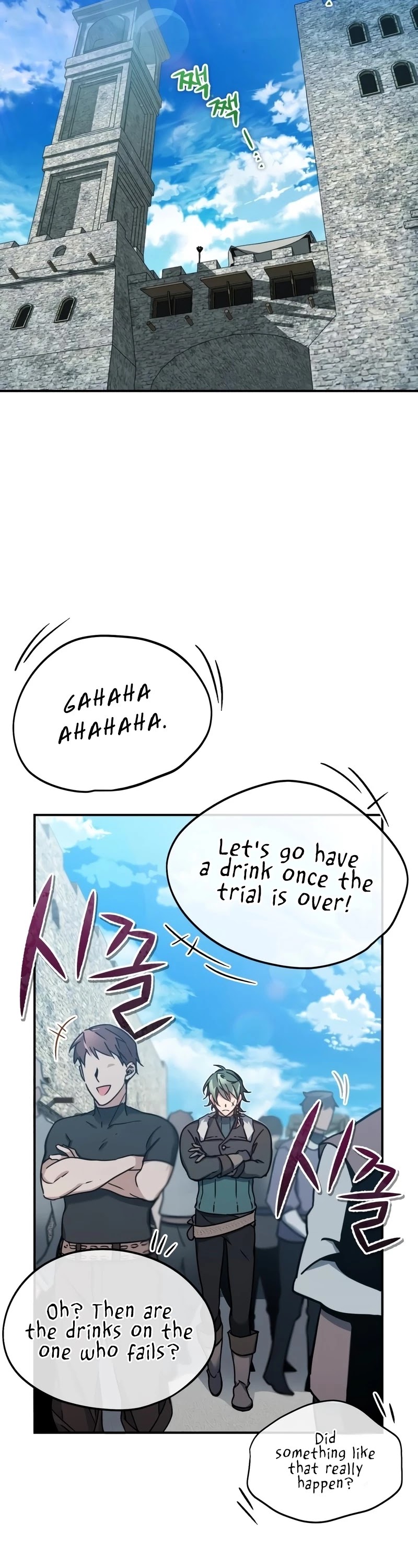 The Heavenly Demon Can't Live a Normal Life Chapter 24 page 24 - Chapter 24