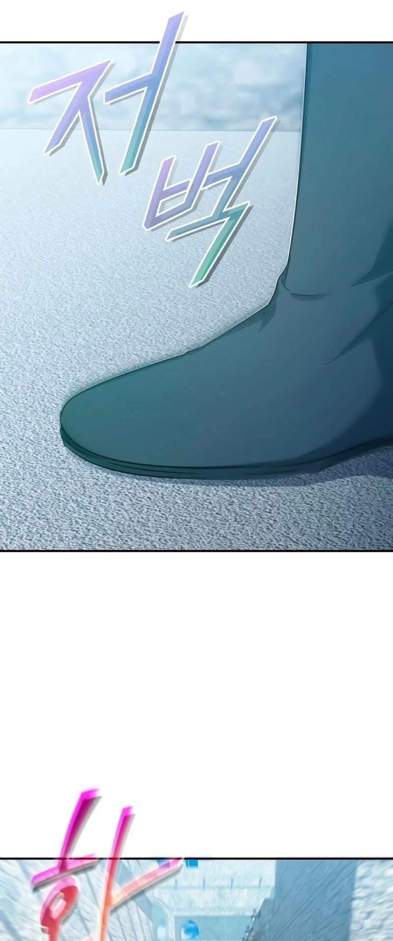 The Heavenly Demon Can't Live a Normal Life Chapter 24 page 28 - Chapter 24