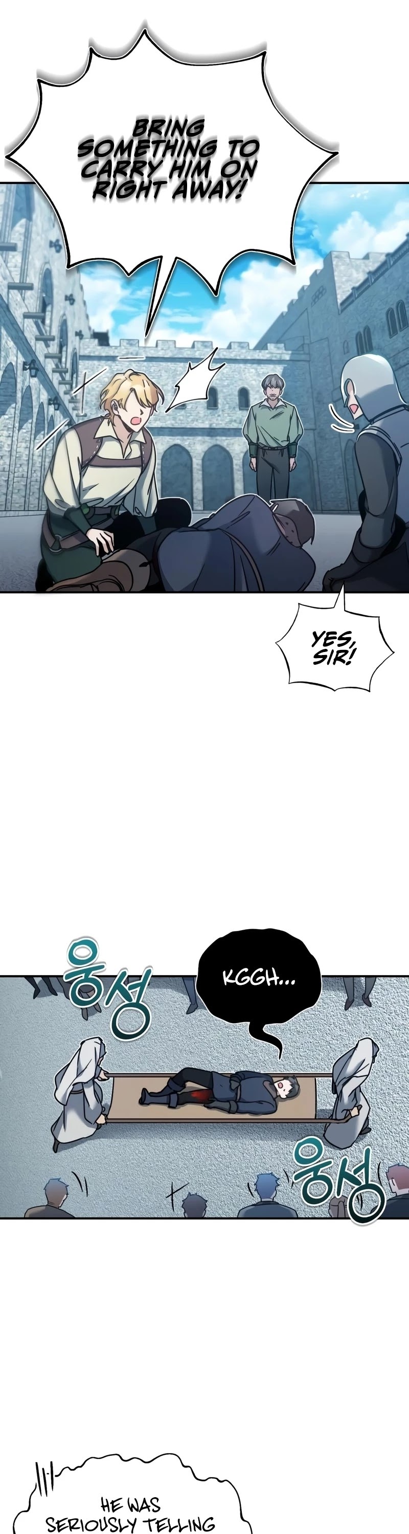 The Heavenly Demon Can't Live a Normal Life Chapter 24 page 55 - Chapter 24