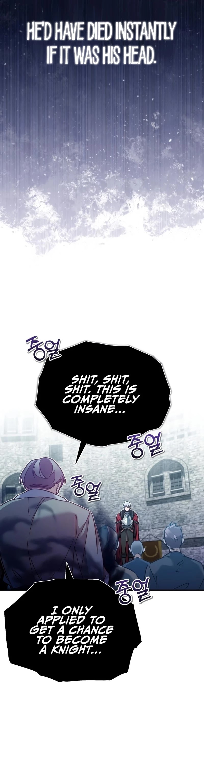 The Heavenly Demon Can't Live a Normal Life Chapter 24 page 58 - Chapter 24