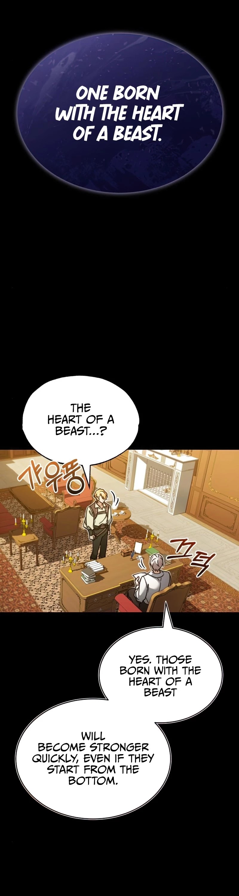 The Heavenly Demon Can't Live a Normal Life Chapter 25 page 13 - Chapter 25