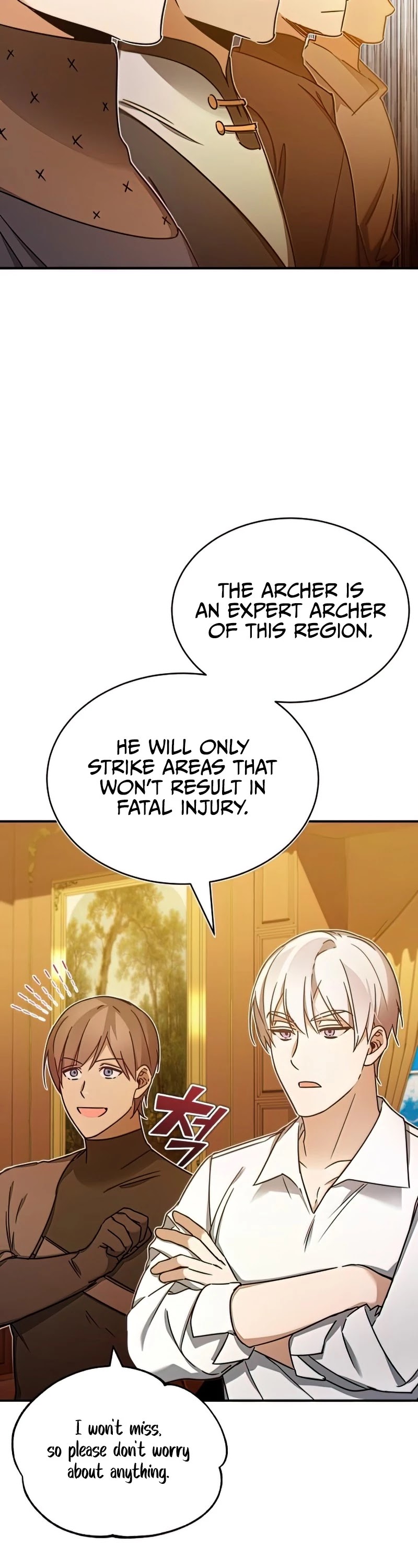 The Heavenly Demon Can't Live a Normal Life Chapter 25 page 4 - Chapter 25