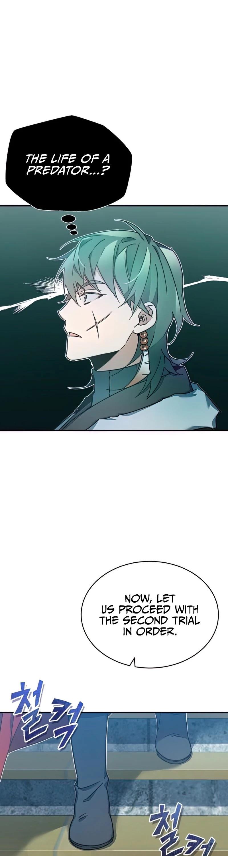 The Heavenly Demon Can't Live a Normal Life Chapter 25 page 41 - Chapter 25