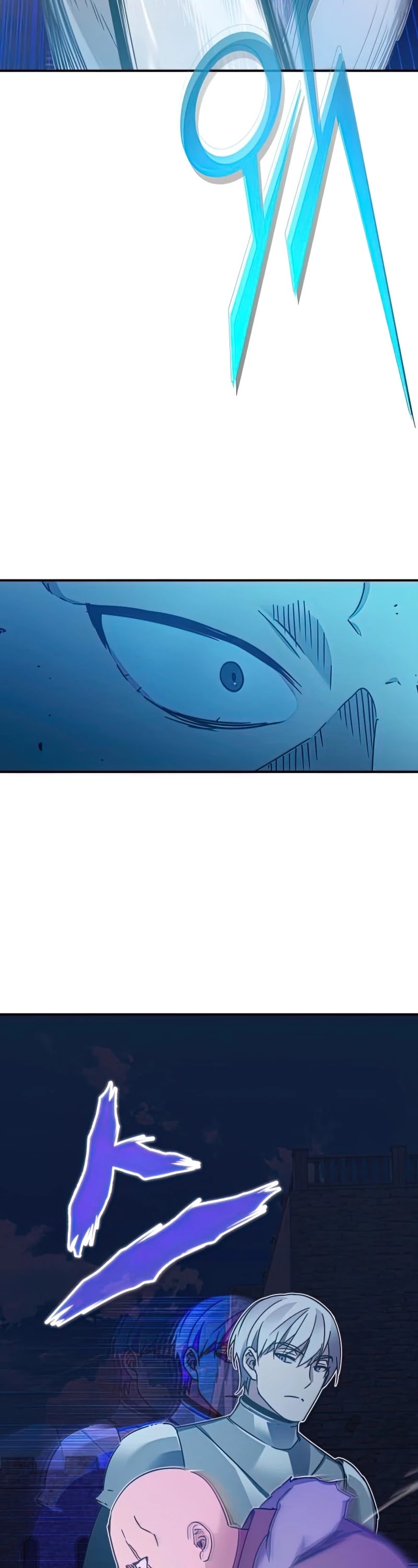 The Heavenly Demon Can't Live a Normal Life Chapter 25 page 54 - Chapter 25