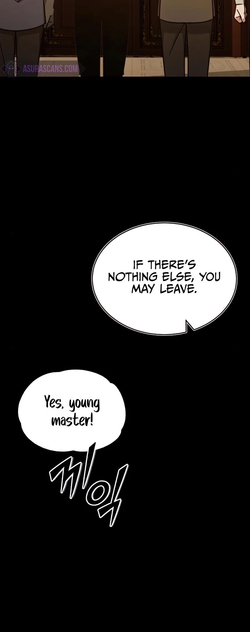 The Heavenly Demon Can't Live a Normal Life Chapter 25 page 8 - Chapter 25