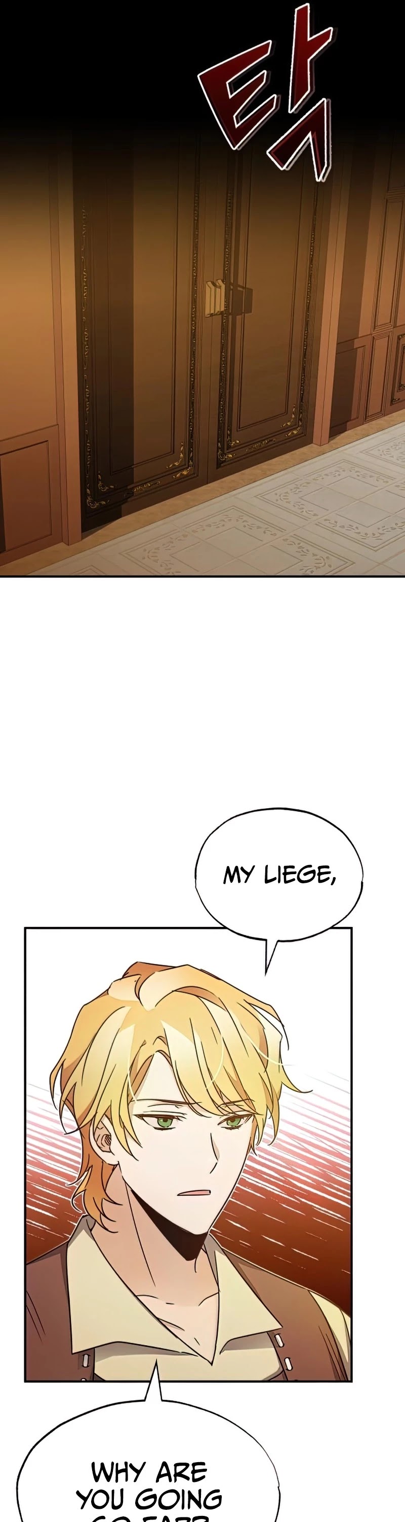The Heavenly Demon Can't Live a Normal Life Chapter 25 page 9 - Chapter 25