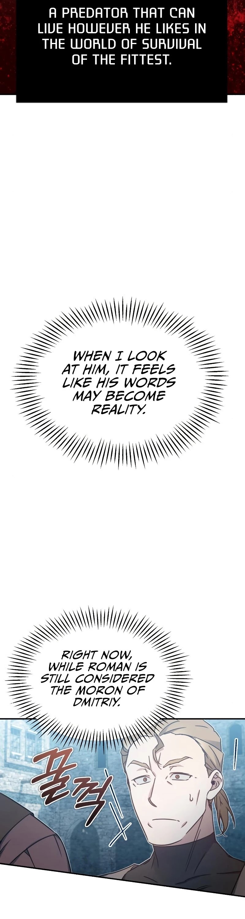 The Heavenly Demon Can't Live a Normal Life Chapter 26 page 11 - Chapter 26