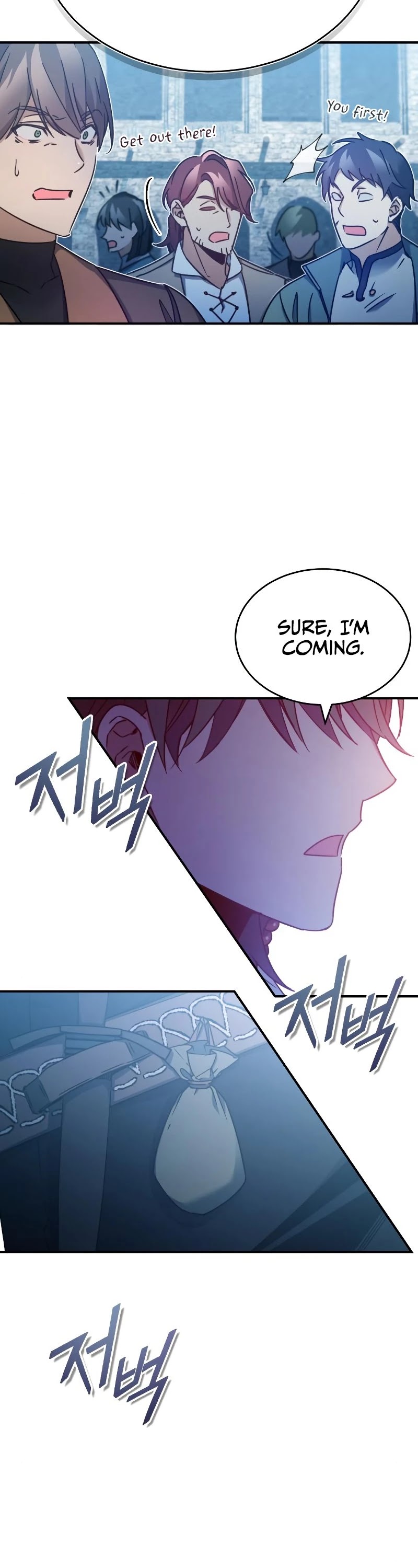 The Heavenly Demon Can't Live a Normal Life Chapter 26 page 15 - Chapter 26