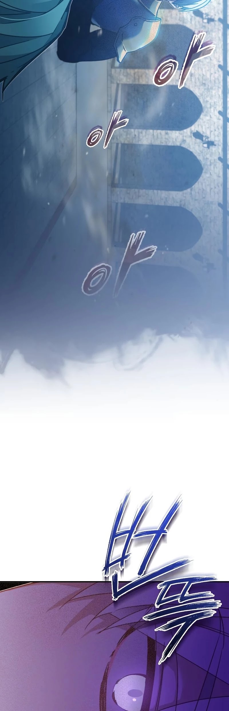 The Heavenly Demon Can't Live a Normal Life Chapter 26 page 54 - Chapter 26