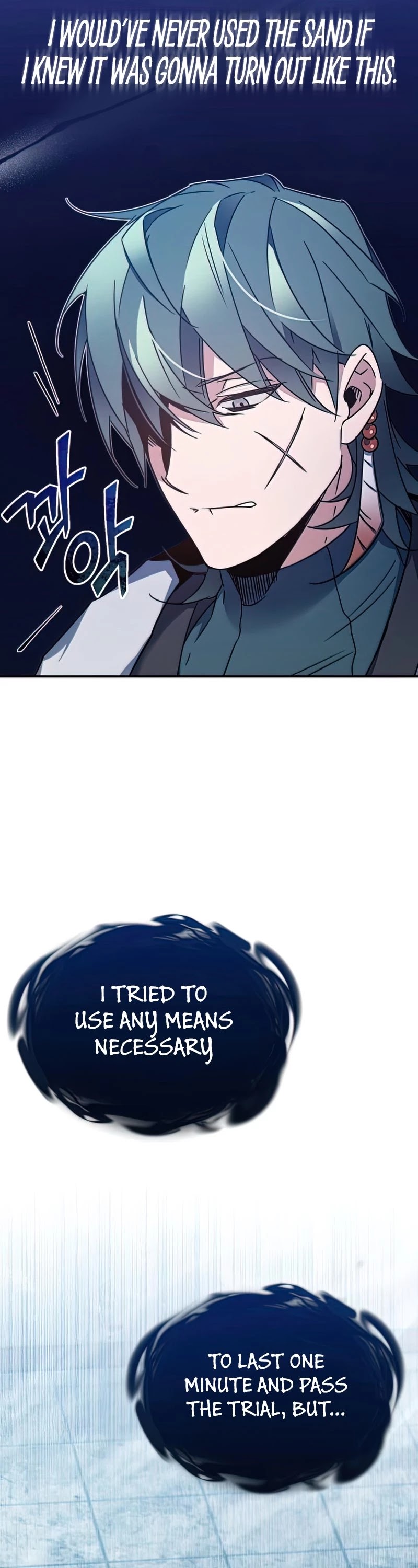 The Heavenly Demon Can't Live a Normal Life Chapter 27 page 14 - Chapter 27