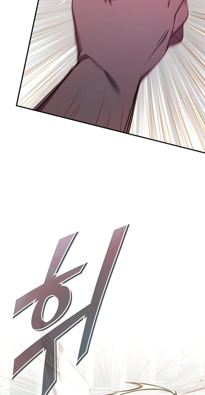 The Heavenly Demon Can't Live a Normal Life Chapter 27 page 27 - Chapter 27