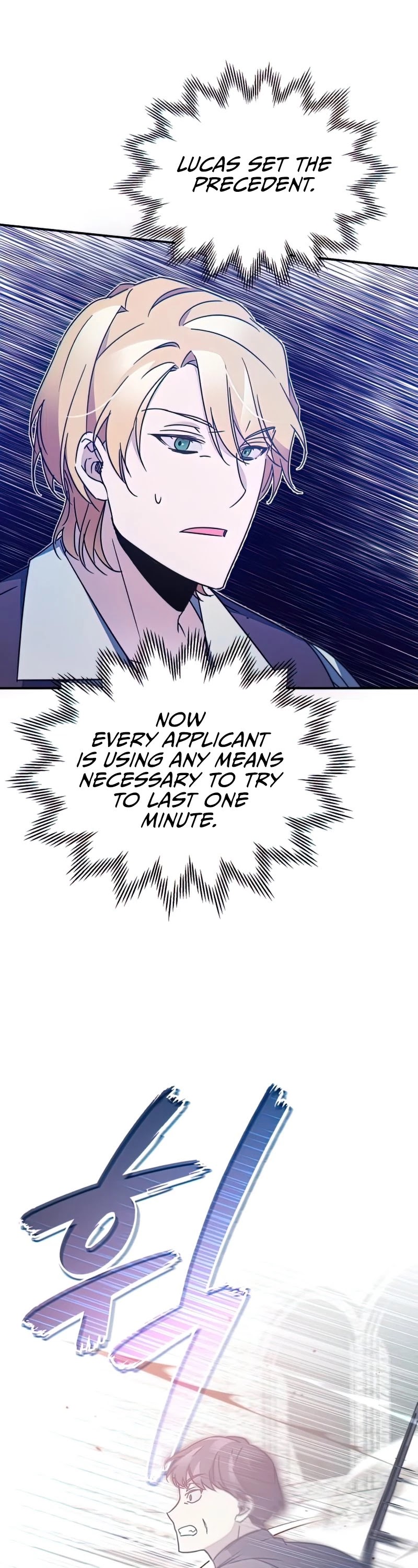 The Heavenly Demon Can't Live a Normal Life Chapter 27 page 29 - Chapter 27