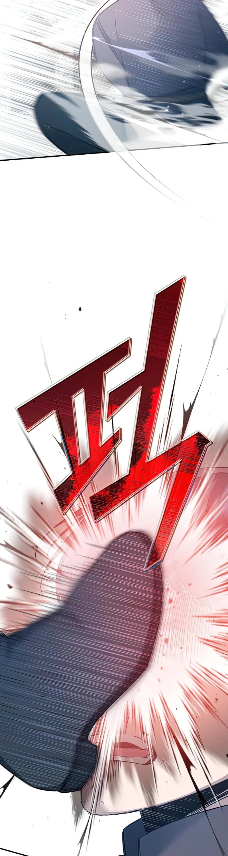 The Heavenly Demon Can't Live a Normal Life Chapter 27 page 30 - Chapter 27