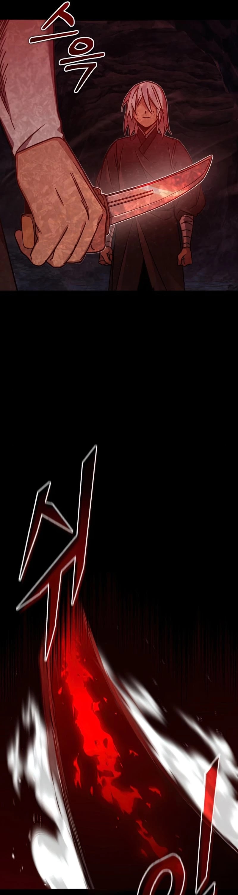 The Heavenly Demon Can't Live a Normal Life Chapter 27 page 7 - Chapter 27