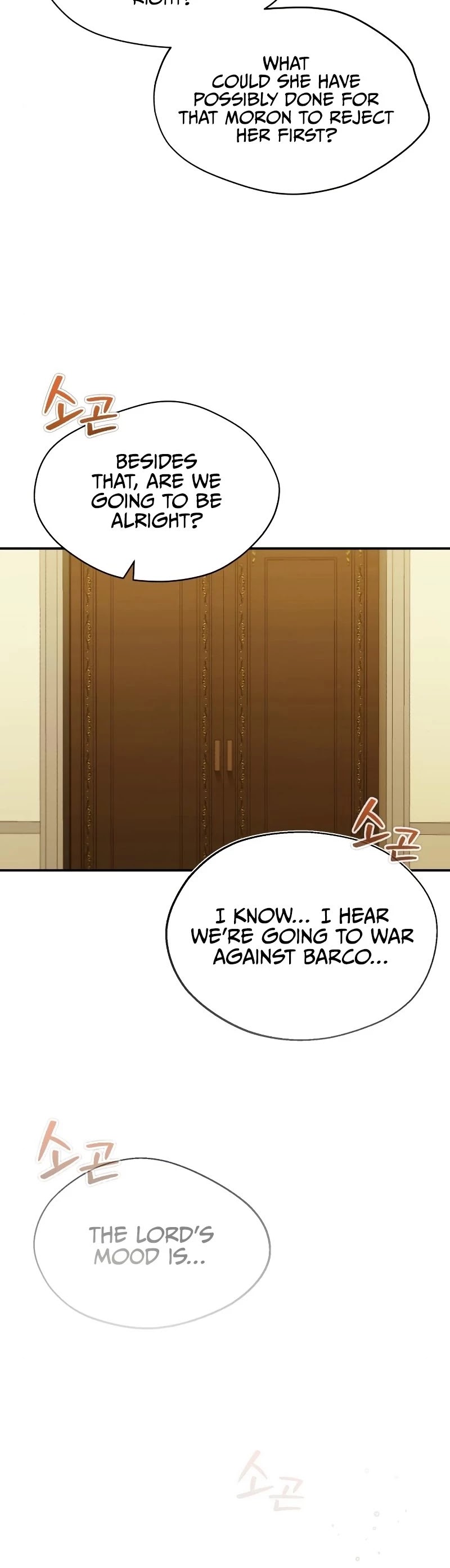 The Heavenly Demon Can't Live a Normal Life Chapter 28 page 10 - Chapter 28
