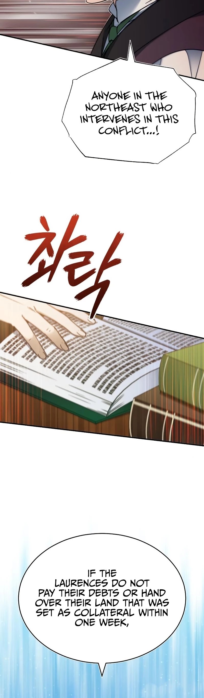 The Heavenly Demon Can't Live a Normal Life Chapter 28 page 33 - Chapter 28